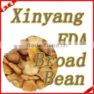 2015 New Crop TOP SALE IQF Frozen Broad Bean Supplier Good Quality Agricultural Health Food 2015 Bulk Broad Fava Beans for Sale thumbnail-1