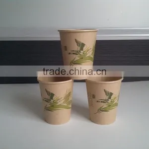7oz Paper Cup thumbnail-3