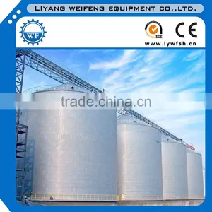 Top Quality 100T-8000T Grain Steel Silo for Corn Wheat Soya Paddy Storage thumbnail-2