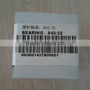 Liugong Forklift Spare Parts MW101410 Needle Roller Bearing thumbnail-3