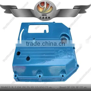 Agriculture Machinery Parts Gear Casing for Small Tractor thumbnail-1
