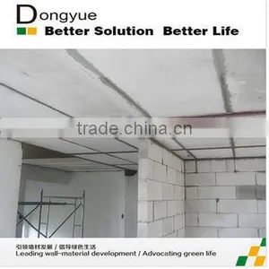High Quality AAC Panel Price for Residential Construction Company thumbnail-6