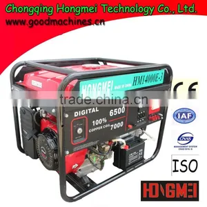 Made in China Hongmei HM6.5GF 16Hp Low Price Generator/Mini Watt Generator/Portable Power Mini Generator thumbnail-1