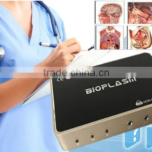 Hot BIOPLASM-NLS Health Detector Health Care Analyzer thumbnail-5