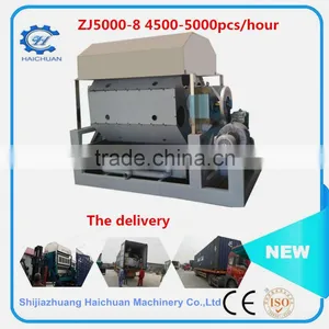 2016 Paper Recycled Egg Carton Production Line thumbnail-2
