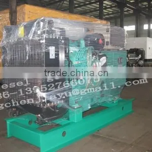 30kw Diesel Generator thumbnail-2