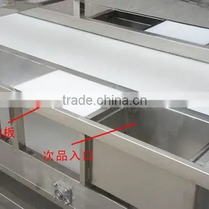 Manufactory Produce Vegetable Cutting Production Line Vegetable Washing Machine thumbnail-3