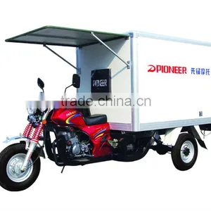 150cc China Three Wheel Motorcycle thumbnail-1