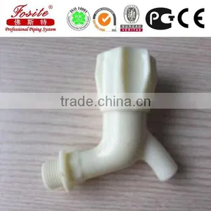 Indian Market ABS/PVC/PP Material Bib Cock thumbnail-1