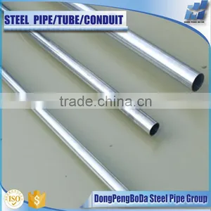 gi Conduit With Dongpengboda Brand thumbnail-1