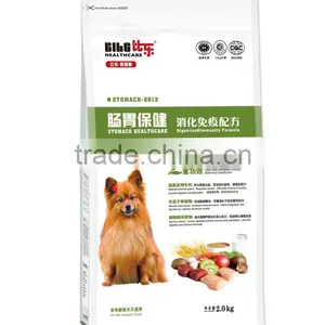 Dog Food Dry Pet Food thumbnail-5