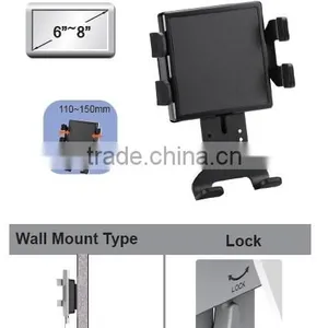 PAD HOLDER FOR 6 TO 8 INCH Pad and Tablet Wall Mount thumbnail-1