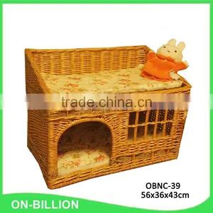 Wicker Oval Inner Cushion Wholesale Rattan Dog Bed thumbnail-5