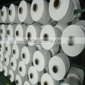 AA Grade Nylon 6 ATY Yarn (air Textured Yarn) 90D/68F FD for Taslan Fabric thumbnail-3