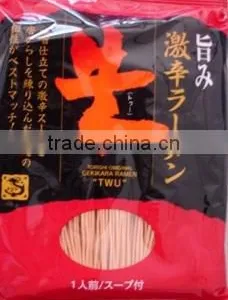 Healthy Vegetarian Instant Noodle , Japanese Dried Noodle thumbnail-4