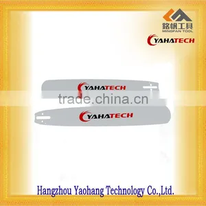Chain Saw Guide Bar (HV MODEL) thumbnail-1