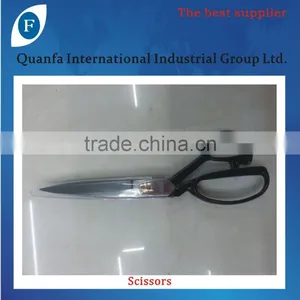 Scissors thumbnail-1
