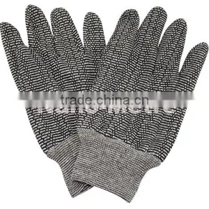 NMSAFETY Brand Safety Zebra Jersey Hand Protection Work Gloves thumbnail-1