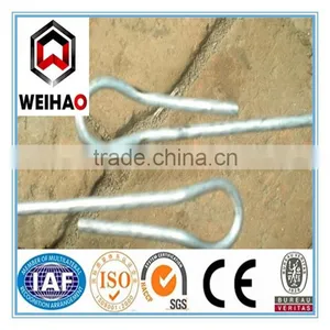 Quicklink for Cotton Bale thumbnail-2