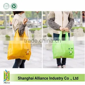 Cute Eco Reusable Nylon Folding Foldable Shopping Bag thumbnail-1