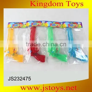 2014 New Type Water Bomb Gun for Kids thumbnail-1