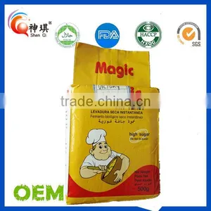 High Quality Instant Nutritional Yeast From China thumbnail-1