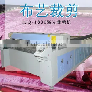 Wool Woven Fabric Laser Cutting Machine thumbnail-2