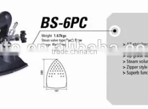 SILVER STAR BS-6PC thumbnail-6