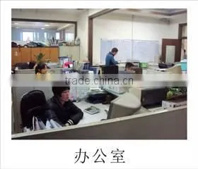 Guangzhou Shanlai Trade Co., Ltd. company overview - view 2 thumbnail