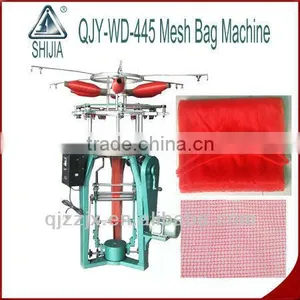 pp Woven Bags Knitting Machine thumbnail-1
