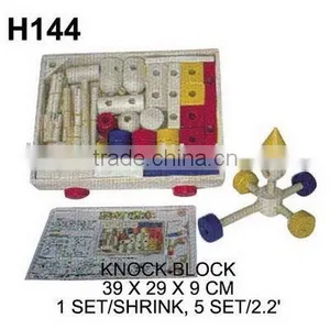 H144 KNOCK BLOCK thumbnail-1