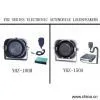 Sell Horn Speakers thumbnail-1