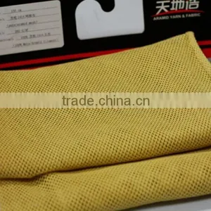 Aramid Base Cloth thumbnail-1