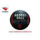 Rubber Laminated Leather Basketball 7# for Training With 11 Panels thumbnail-1
