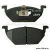 Sell Brake Pads thumbnail-1