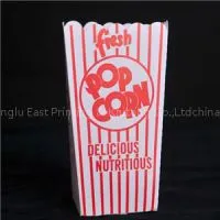 Popcorn Cup thumbnail-1