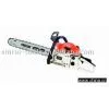 Chain Saw YD-RU01-45 thumbnail-1