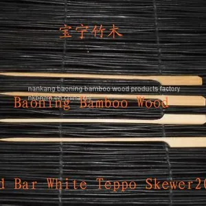 Rockets Skewer 15cm thumbnail-3