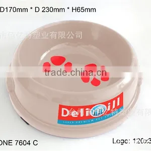 Plastic Pet Water Feeder Drinking Fountain thumbnail-5