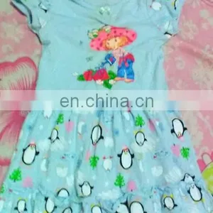 Kids Clothing Wholesale From Turkey Second Hand Clothes Cream Children Summer Wear thumbnail-3
