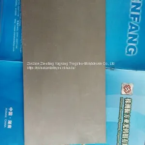 Coarse Unground Molybdenum Plate Molybdenum Sheet Zhuzhou Zhenfang Tungsten Molybdenum thumbnail-3