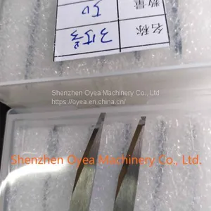 EMMA Blades, EMMA Knife Blade, EMMA Plotter Blades 315# thumbnail-1