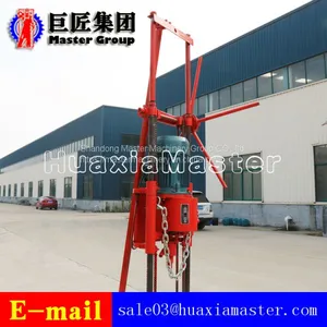 QZ-2DS Three Phase Electric Sampling Drilling Rig/QZ Series Portable Sampling Drill thumbnail-1
