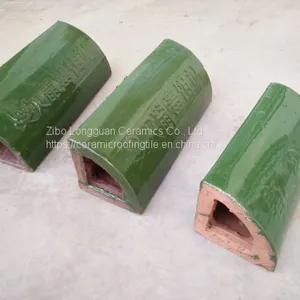 Poison Rat Ceramic Box thumbnail-1