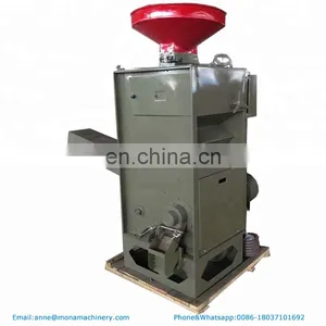 Wholesale Cheap Price Combined Husking And Polishing Rice Mill Machine For Sale thumbnail-1