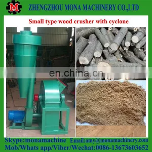 Wood Chips Hammer Mill Crusher for Sale thumbnail-2