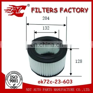 PU Car Auto Air Filter for OK72C-23-603 With Best Price thumbnail-1