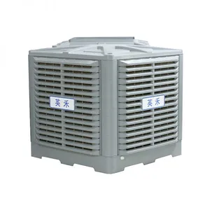 Factory Wall Window Mounted Industrial Evaporative Air Cooler thumbnail-1