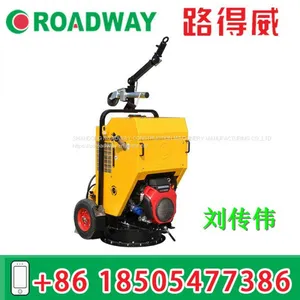 Circular Cutting Machine RWYQ22 thumbnail-1