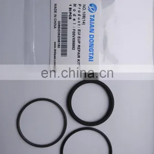 NO,108(14) EUI EUP REPAIR KIT F00VX99892 thumbnail-2
